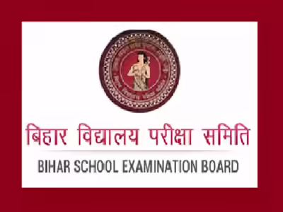BSEB 12th result 2026: When will Bihar Board Intermediate results be announced today?