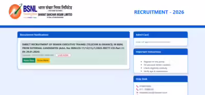 BSNL recruitment 2026 registration extended again: Here is how to apply for 120 Senior Executive Trainee posts BSNL recruitment 2026 registration extended again: Here is how to apply for 120 Senior Executive Trainee posts