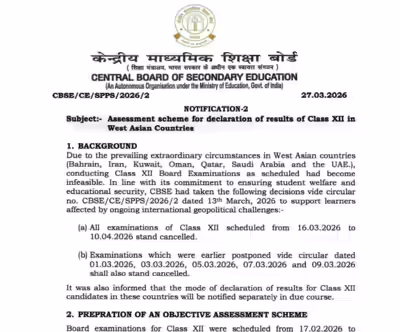 CBSE releases important assessment scheme for Class 12 board exam results in West Asia; read notice here