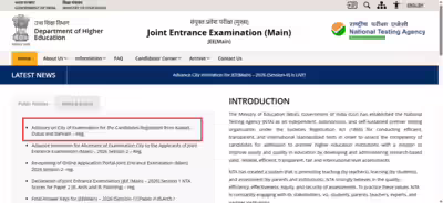 JEE Main 2026 Session 2 city intimation slip released for Kuwait, Dubai; NTA coordinating for Bahrain: Direct link here JEE Main 2026 Session 2 city intimation slip released for Kuwait, Dubai; NTA coordinating for Bahrain: Direct link here