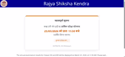 RSK MP Board Class 5, 8 result 2026 releasing today: When and where to check scorecards
