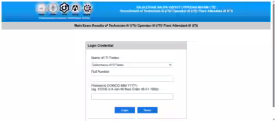 RVUNL Technician result 2026 released for Main exam: Direct link to download here