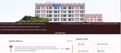 SSC JE exam city intimation slip 2026 released for Paper 2 at ssc.gov.in: Direct link to download here