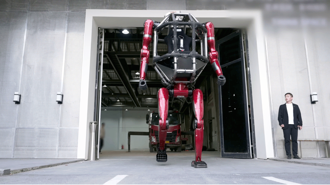 Unitree GD01 is a 4,000 giant rideable robot that walks and transforms Unitree GD01 is a 4,000 giant rideable robot that walks and transforms